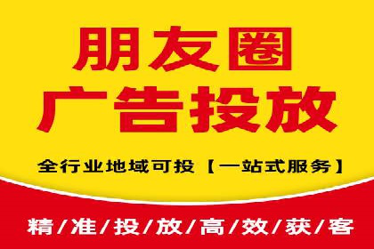 百度广告推广助力品牌快速成长