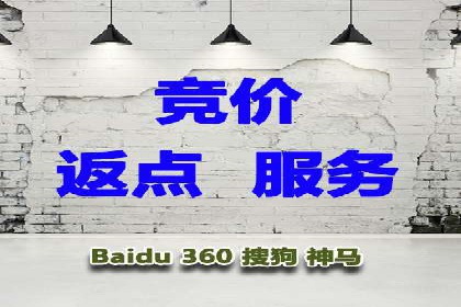 抖音信息流代理实战：揭秘爆款广告制作技巧